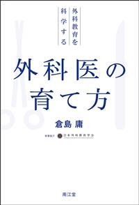 �O�Ȉ�̈�ĕ�