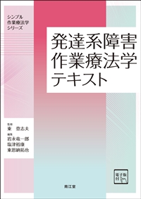 ���B�n��Q��ƗÖ@�w�e�L�X�g�m�d�q�ŕt�n