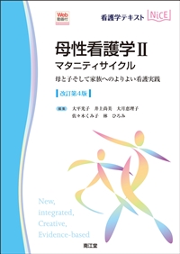 ꐫŌwII@}^jeBTCNmWebtn4