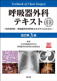 �ċz��O�ȃe�L�X�g�mWeb����t�n������3��