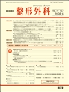 �iVol.77 No.7�j2026�N6����