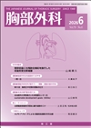 �iVol.79 No.6�j2026�N6����