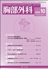 �iVol.79 No.10�j2026�N10����