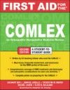 First Aid for COMLEX, 2nd ed.- Osteopathic Manipulative Medicine Review