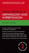 Oxford Handbook of Nephrology & Hypertension, 2nd ed.
