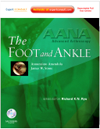 AANA Advanced Arthroscopy: Foot & Ankle, with ExpertConsult & DVD