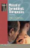 Manual of Dermatologic Therapeutics, 8th ed.- With Essentials of Diagnosis