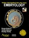 Mini Atlas of Embryology (With Mini CD-ROM)