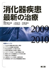 펾ŐV̎2009-2010