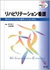 nre[VŌ