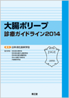 咰|[vfÃKChC2014