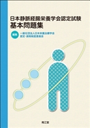 {Öoh{wF莎{W
