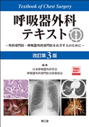 �ċz��O�ȃe�L�X�g�mWeb����t�n������3��