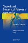 Diagnosis & Treatment of Pulmonary Hypertension- From Bench to Bedside