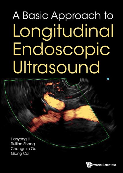 Basic Approach to Longitudinal Endoscopic Ultrasound(Gastroenterology)