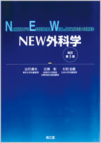 NEW�O�Ȋw������3��