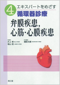 4.�ٖ������C�S�؁E�S������