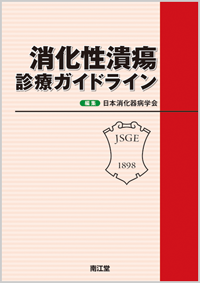 ��������ᇐf�ÃK�C�h���C��