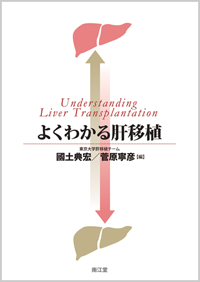 �悭�킩��̈ڐA