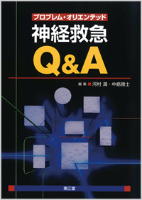 �v���u�����E�I���G���e�b�h�_�o�~�}Q&A