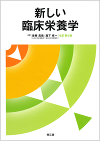 �V�����Տ��h�{�w������6��