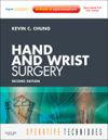 Operative Techniques: Hand & Wrist Surgery, 2nd ed.