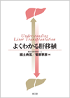 �悭�킩��̈ڐA